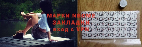 Альфа ПВП Приозерск