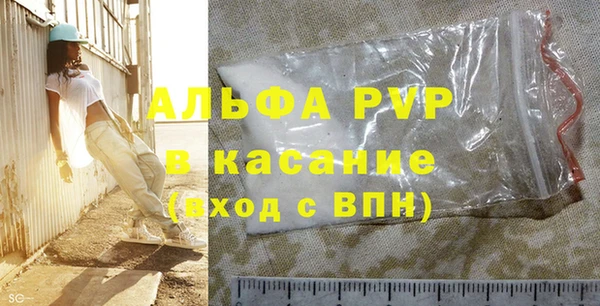 MESCALINE Бронницы