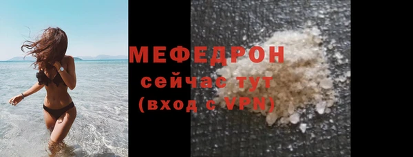 Альфа ПВП Приозерск