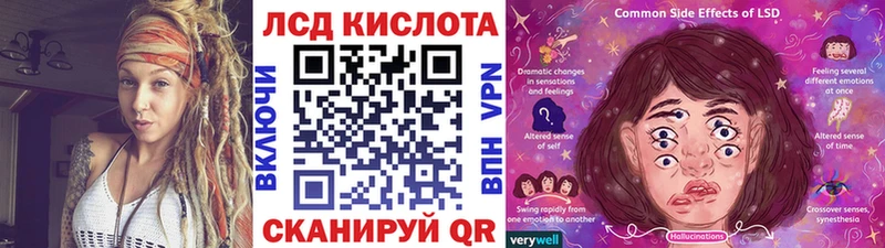 наркота  ОМГ ОМГ ссылка  Марки NBOMe 1500мкг  Ковылкино 